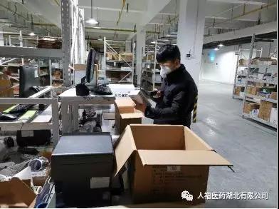 1602151709474253.jpg 1602151709474253.jpg