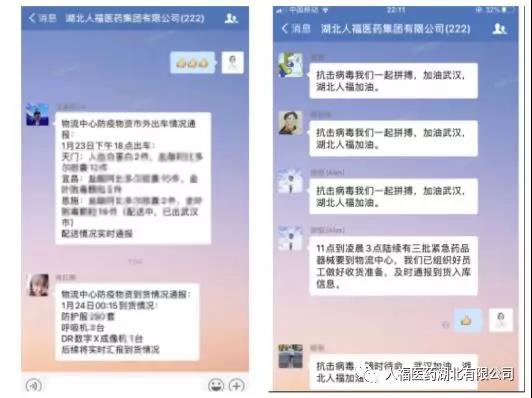 1602151722104179.jpg 1602151722104179.jpg