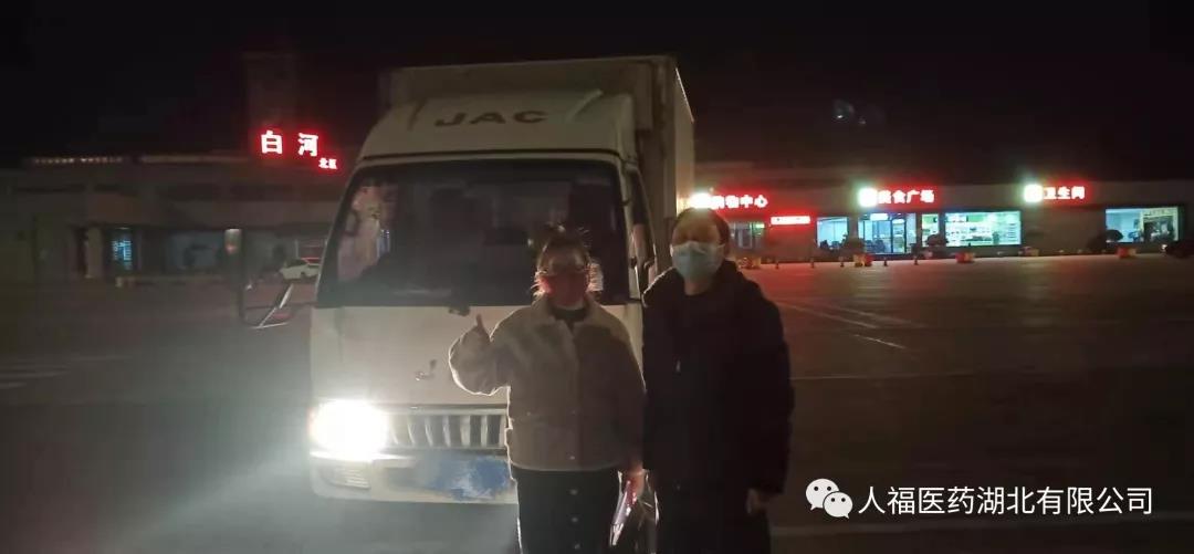 1602152339207413.jpg 15.jpg