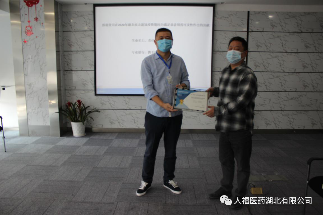 1602152705277124.png 20.png