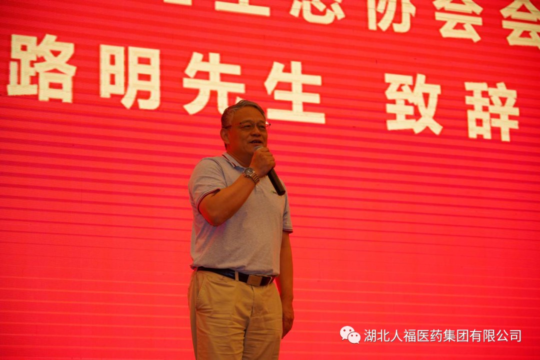 �������Ŷ��³����˸�ҽҩ���Ŵ�ʼ�ˡ�������SEE��̬Э��᳤��·������