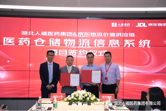 �����˸�ҽҩ�뾩������