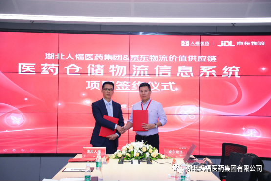 �����˸�ҽҩ�뾩������