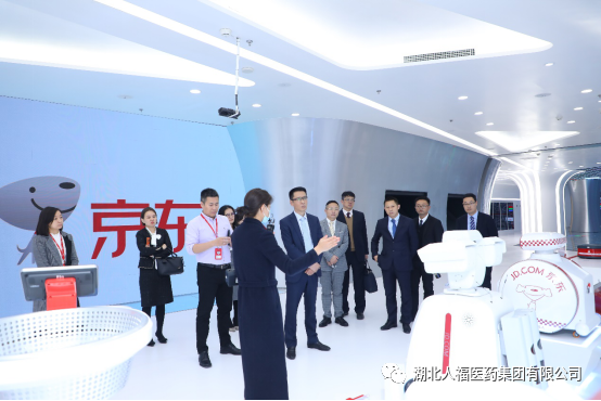 �����˸�ҽҩ�뾩������