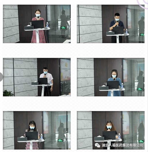 �˸�ҽҩ��������