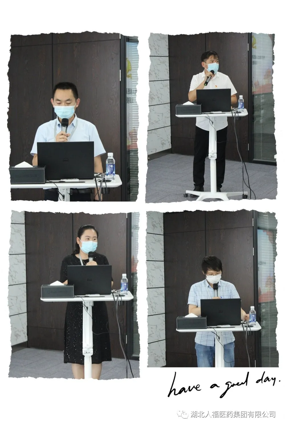 �����˸�ҽҩ���ŵ�������