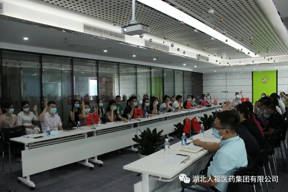 �����˸�ҽҩ���ŵ�������