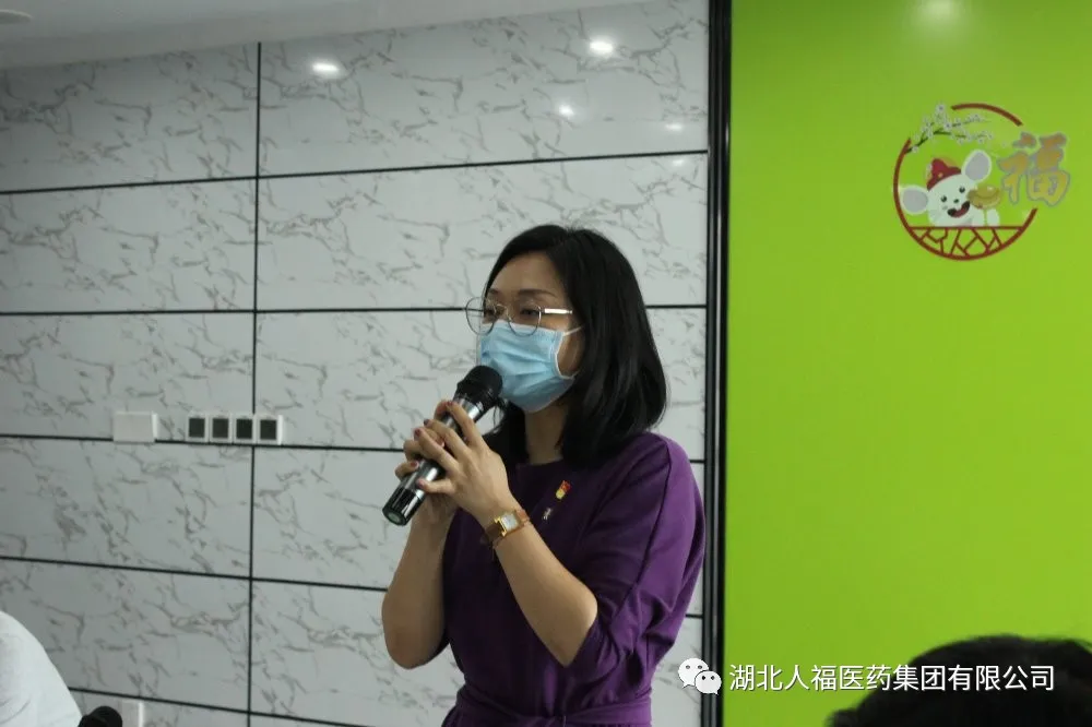 �����˸�ҽҩ���ŵ�������