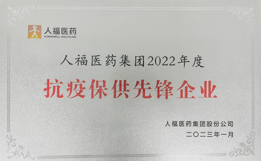 ���߱����ȷ���ҵ